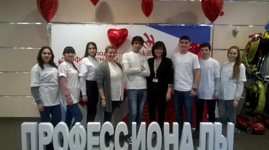 Студенты Кировского района г.Уфы приняли участие в региональном чемпионате рабочих профессий