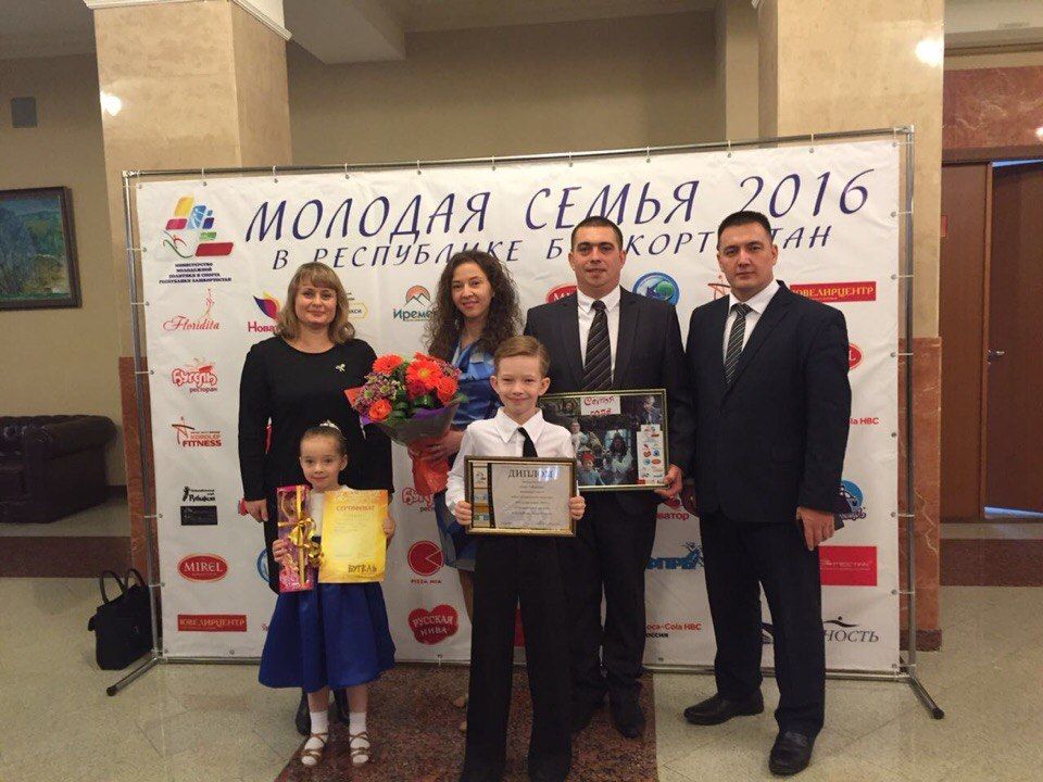 Семья Гафаровых из Октябрьского района – лучшая молодая семья в Башкортостане 