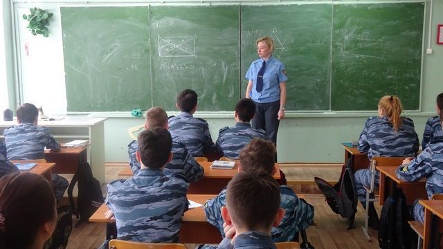 День правовой грамотности проведен для школьников Кировского района г. Уфы