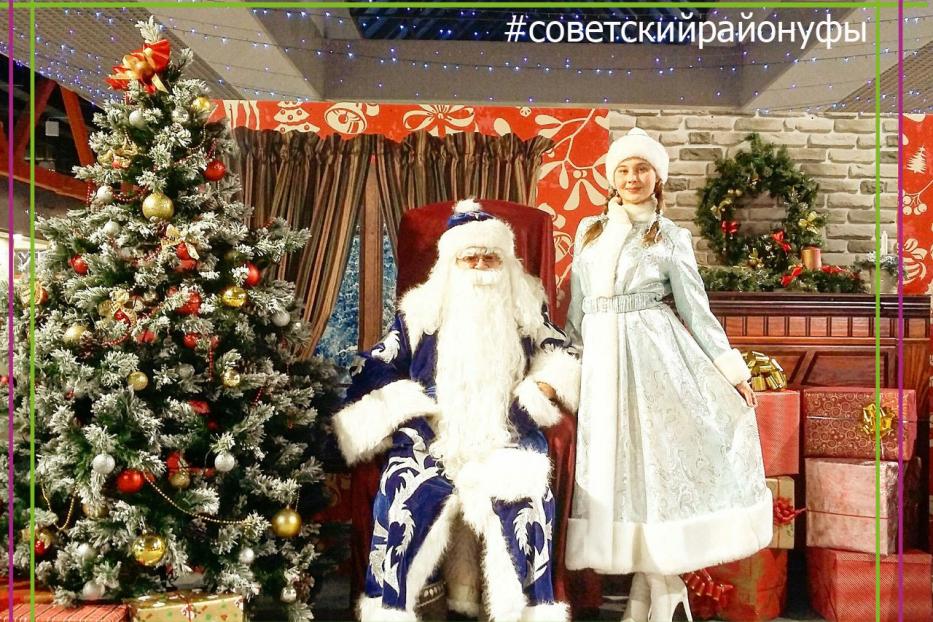 Резиденция Деда Мороза в ТЦ "Центральный" работает до 7 января