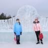 В парке «Кашкадан» открылся ледовый городок