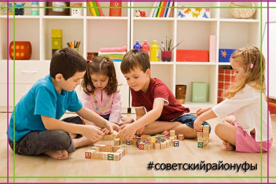График работы комиссии по комплектованию детских садов Советского района