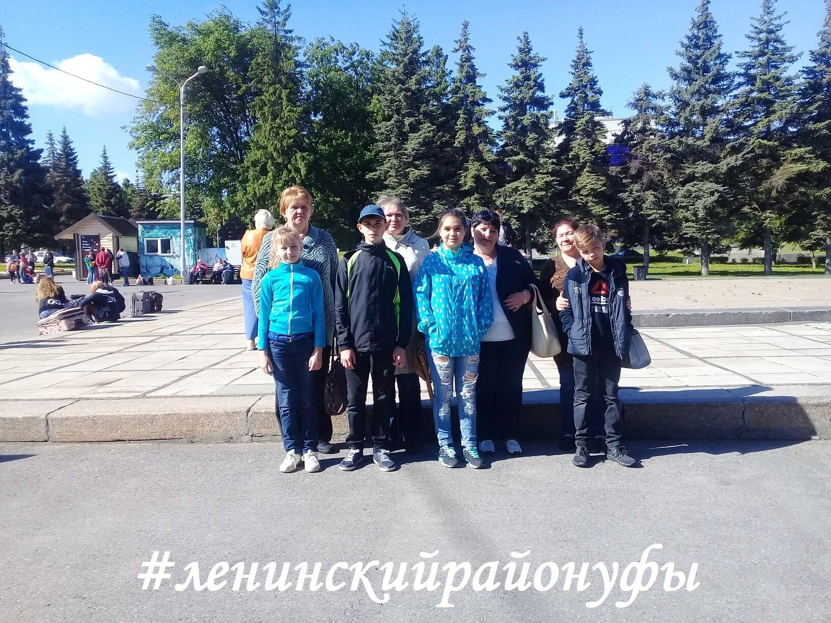 Летний отдых подопечных детей Ленинского района Уфы 