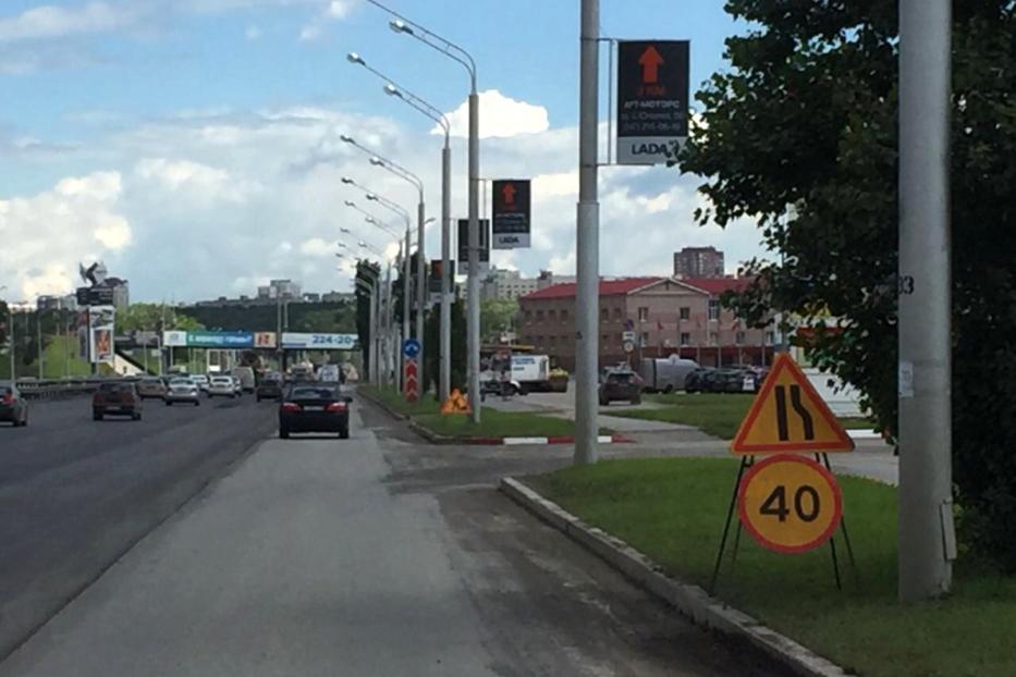 Изменения скоростного режима на проспекте Салавата Юлаева возможны только после завершения капитального ремонта