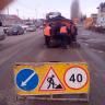 В Кировском районе столицы продолжается ямочный ремонт дорог
