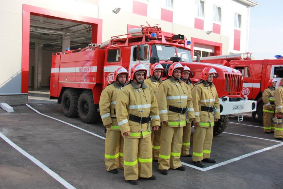 Специалистов по пожарной безопасности приглашают принять участие в конкурсе «Лучший специалист по пожарной безопасности»