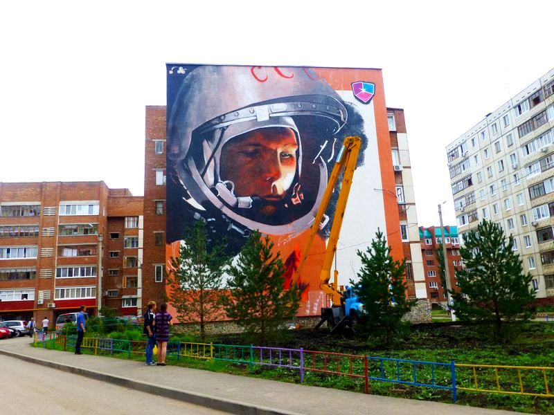 В столице будет реализован художественно-оформительский проект «Уфа в палитре красок» 