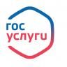 Зарегистрировать автомобиль через государственные услуги в электронном виде - быстро и удобно