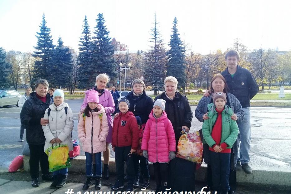 Отдых подопечных детей Ленинского района Уфы
