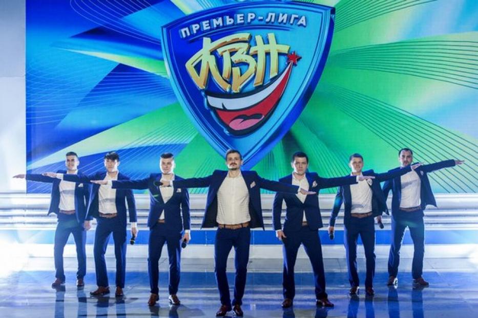 Команда КВН «Уфа» - в финале Премьер-лиги
