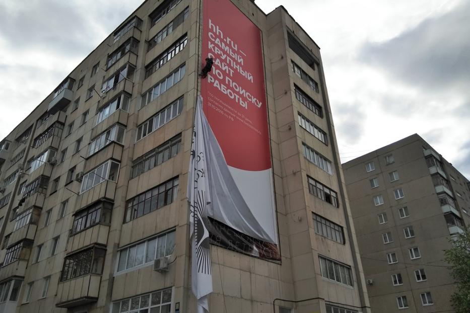В Советском районе демонтирована рекламная конструкция, нарушающая закон 