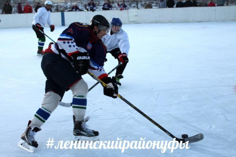 В Ленинском районе Уфы состоится товарищеская встреча по хоккею с шайбой 