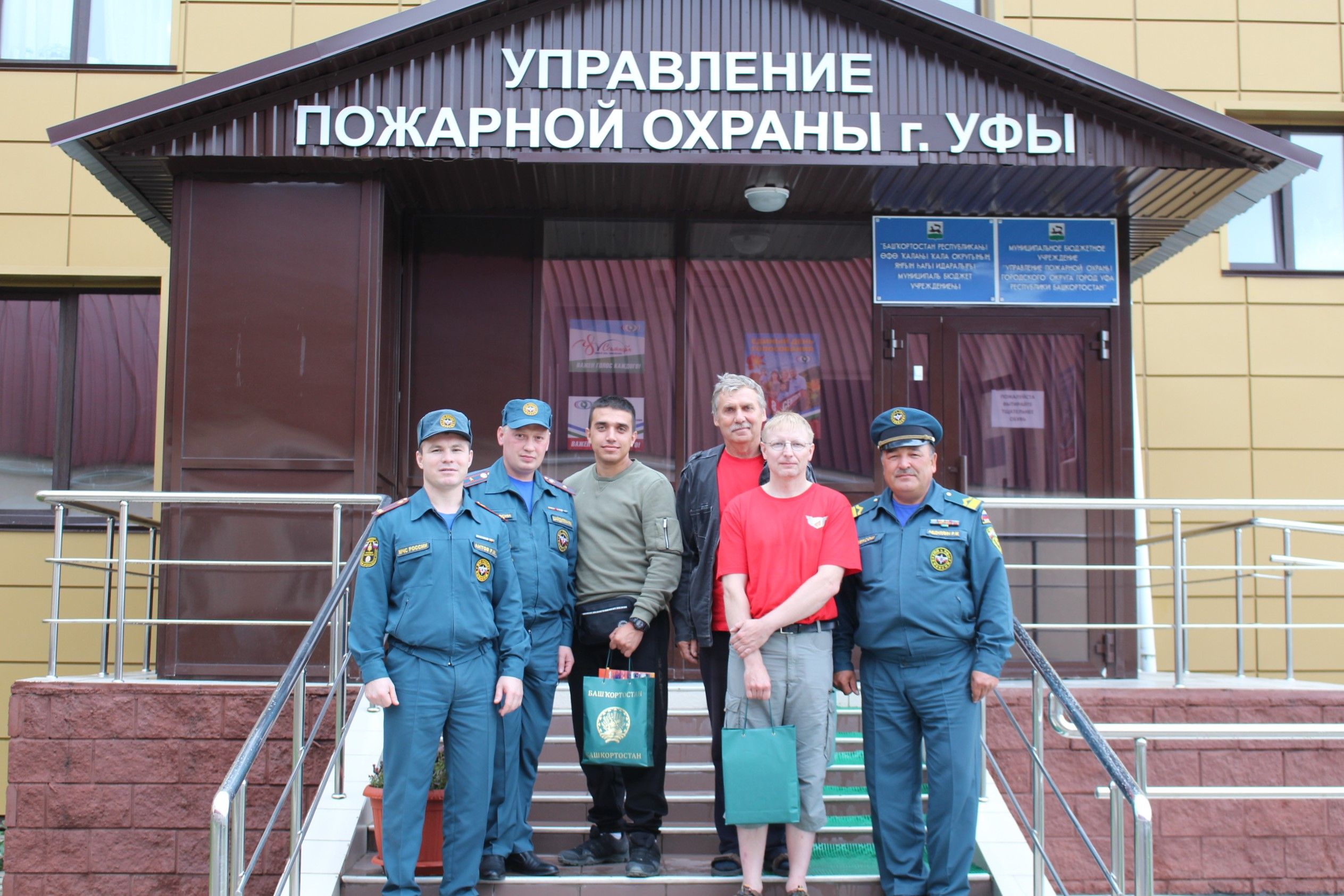 Столицу Башкирии посетили добровольные пожарные из Эстонии