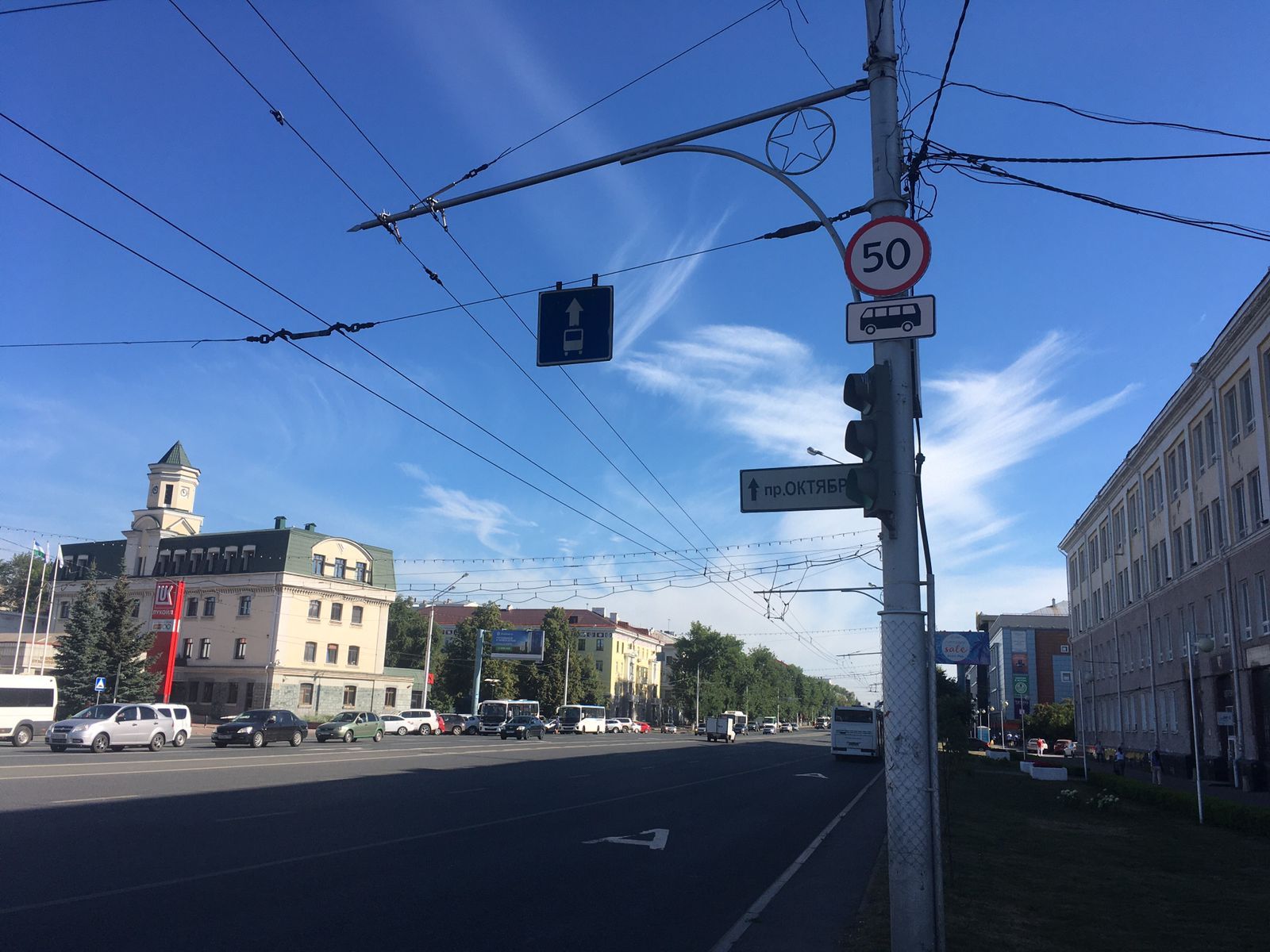 До 50 км/ч: в Уфе устанавливают новые дорожные знаки на проспекте Октября