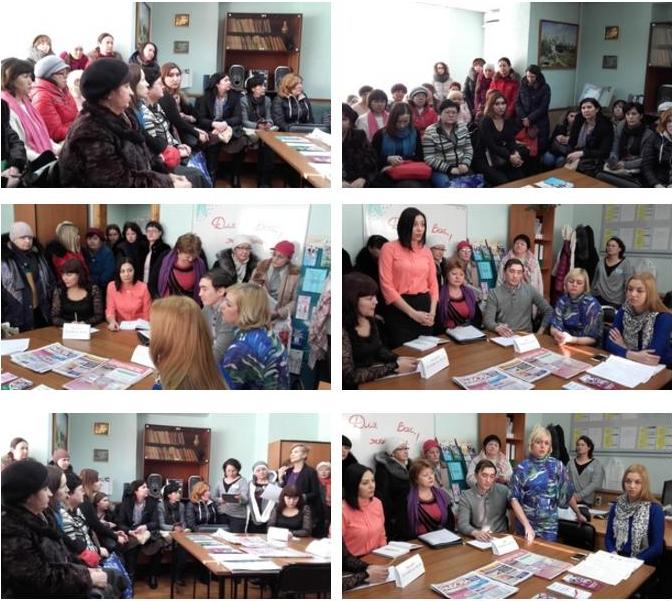 В Октябрьском районе Уфы прошла специализированная ярмарка для женщин