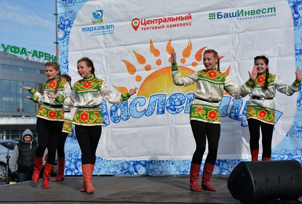 В столице Башкортостана состоялась благотворительная акция «Солнечный блин»
