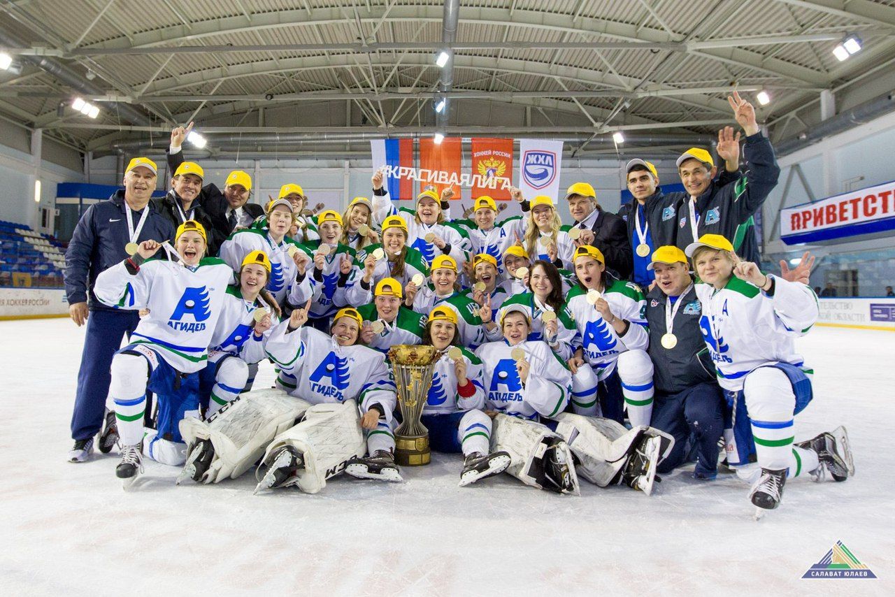 Уфимская «Агидель» впервые стала обладателем Кубка Женской хоккейной лиги