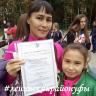Новые победы Ленинского района Уфы