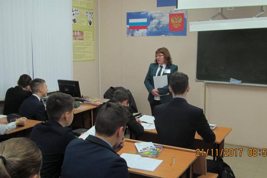 В гимназии Кировского района Уфы проведен урок налоговой грамотности