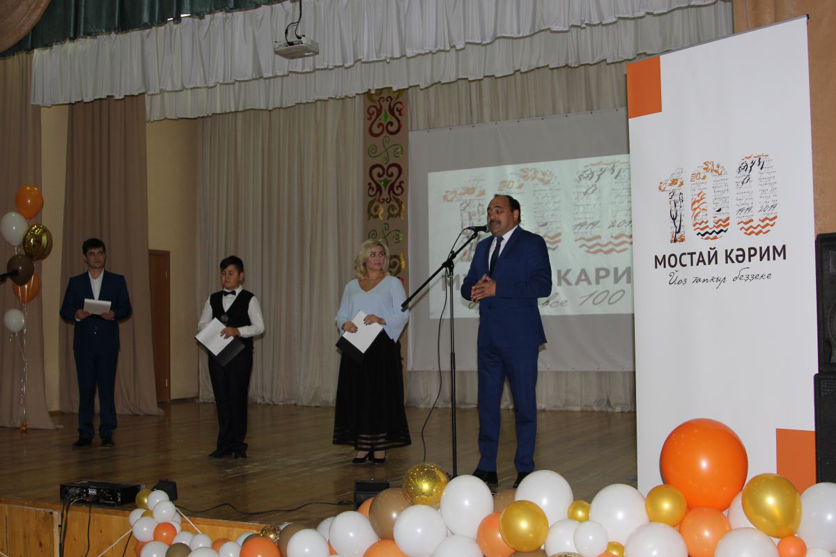 В Уфе прошла торжественная церемония вручения именных премий учащимся в рамках празднования Дня рождения  Мустая Карима