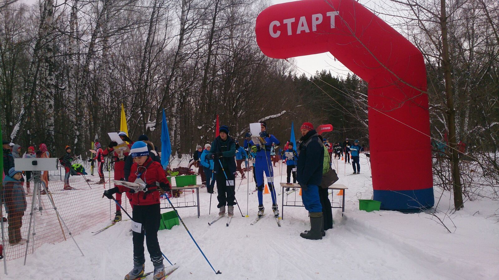 В Демском районе Уфы стартовали республиканские соревнования по спортивному ориентированию на лыжах