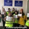 Большие задачи для маленьких детей