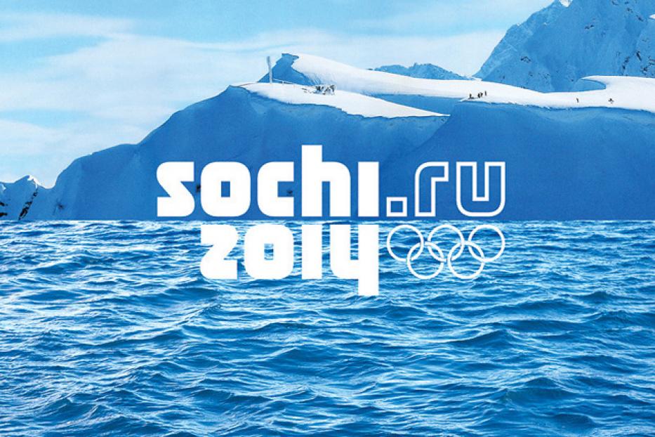 В Уфе пройдут спортивные мероприятия, посвященные XXII Олимпийским зимним играм