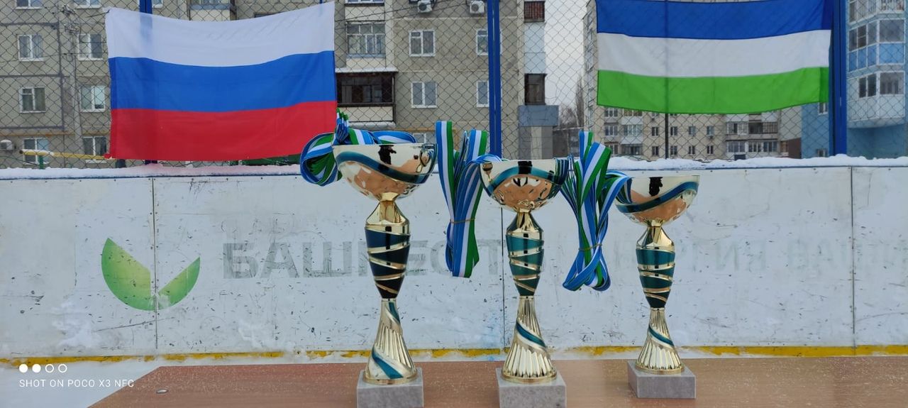 В Дёмском районе Уфы начались соревнования по хоккею «Золотая шайба-2022»