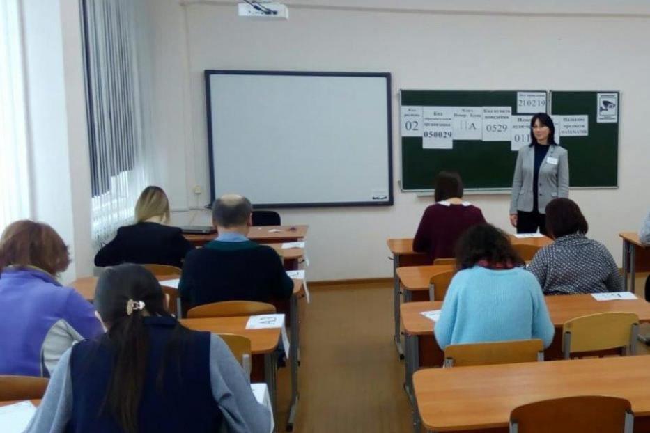 В школах Октябрьского района состоялась Всероссийская акция «Единый день сдачи ЕГЭ родителями»