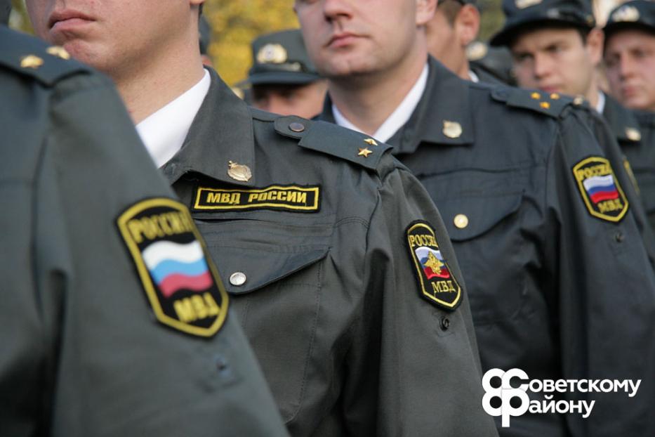 Уфимский юридический институт МВД России объявляет прием документов для поступления 