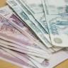 Встреча специалистов Пенсионного фонда с родителями детей-инвалидов