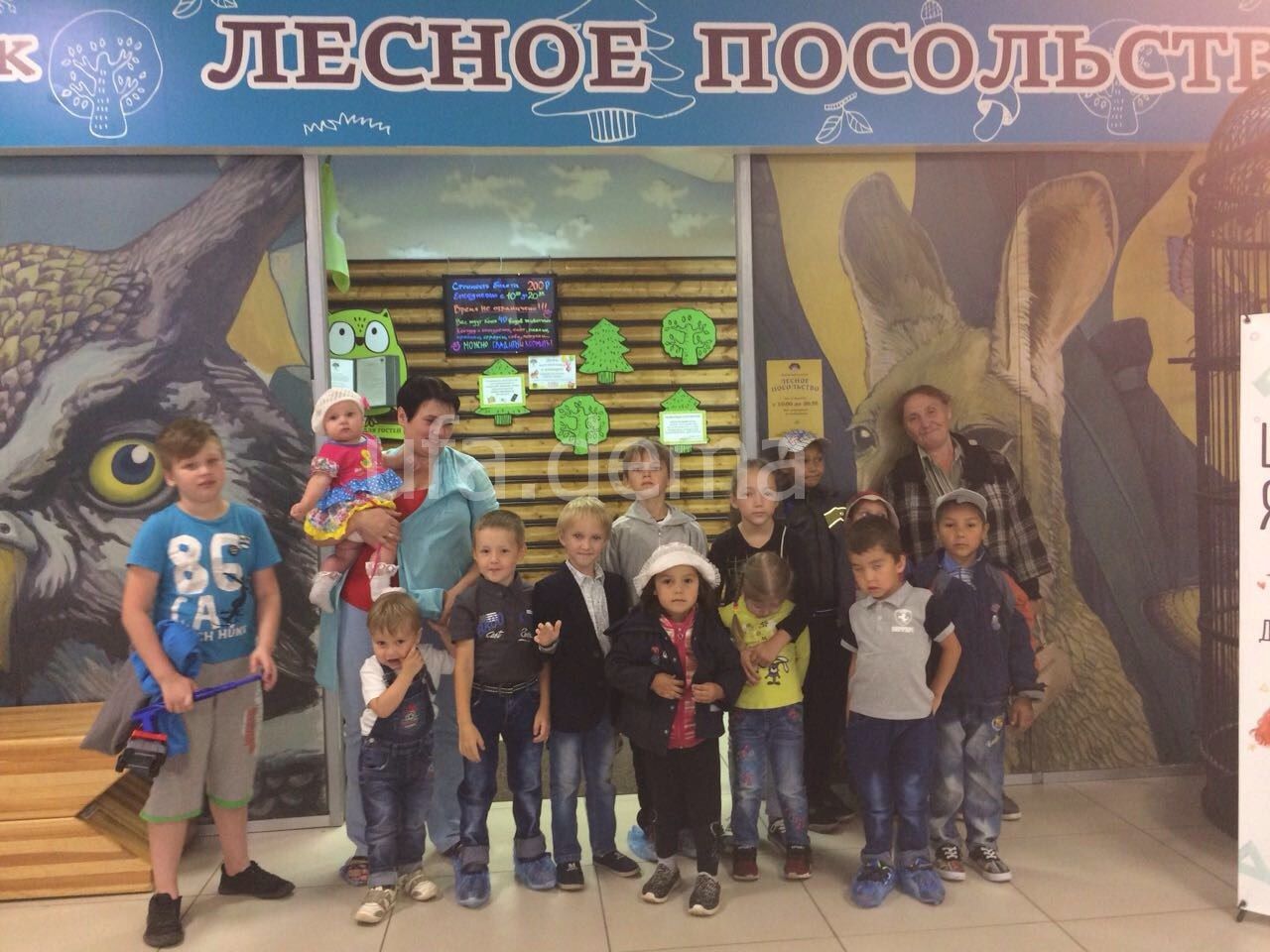Юные демцы посетили контактный зоопарк