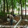Реконструкция сквера «Волна» идет активными темпами
