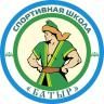 Демским спортсменам не отдыха