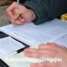 Важно оплачивать штраф в установленный срок