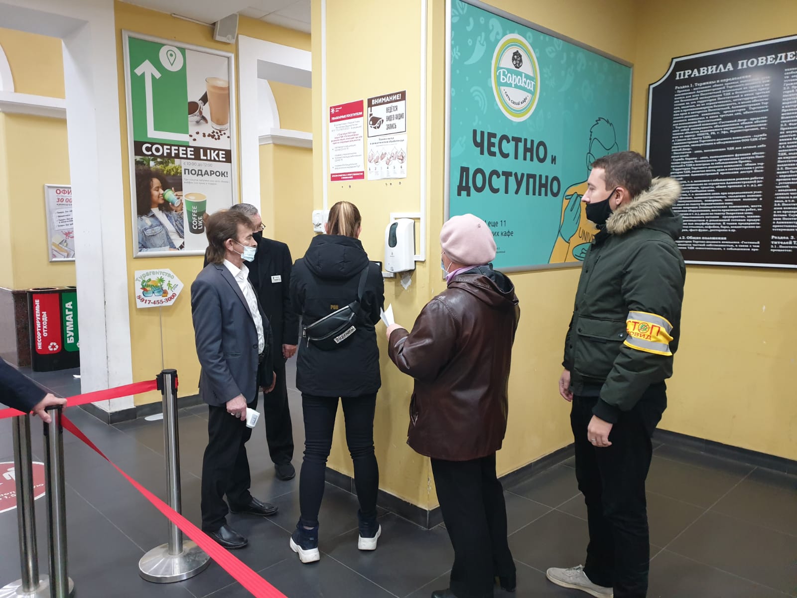 Мобильные группы Кировского района Уфы проверяют соблюдение действующих ограничений