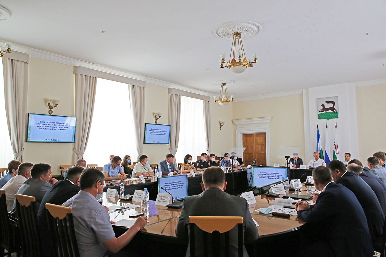 Сергей Греков провел заседание городской антитеррористической комиссии
