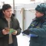 Меры пожарной безопасности в частном секторе