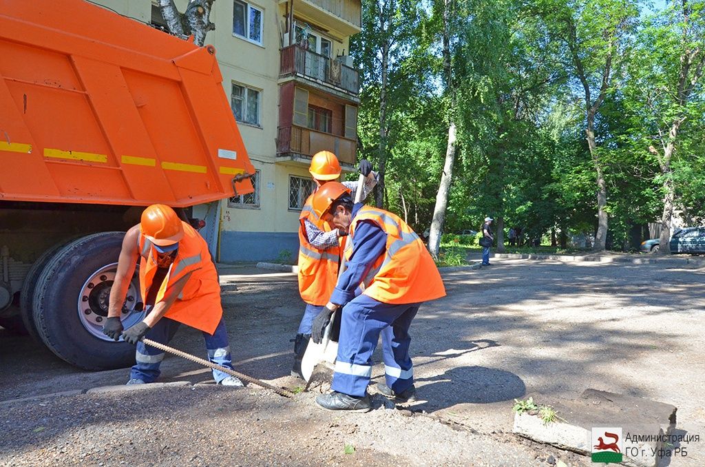 Ирек Ялалов поручил усилить работу по ремонту дворов в рамках федерального проекта «Формирование современной городской среды»