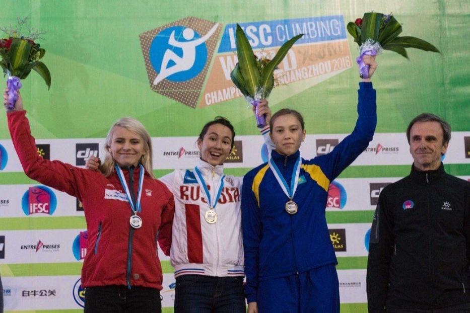 Уфимская спортсменка Дарья Кан завоевала золотую медаль на Первенстве мира по скалолазанию
