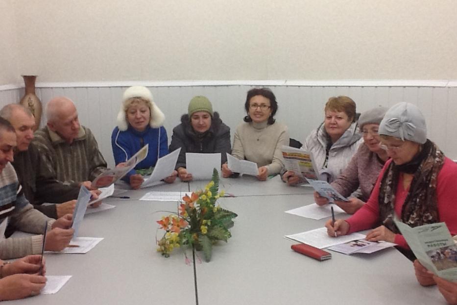 В Центре занятости населения Кировского района г. Уфы безработные прошли курс занятий «Поверь в себя»