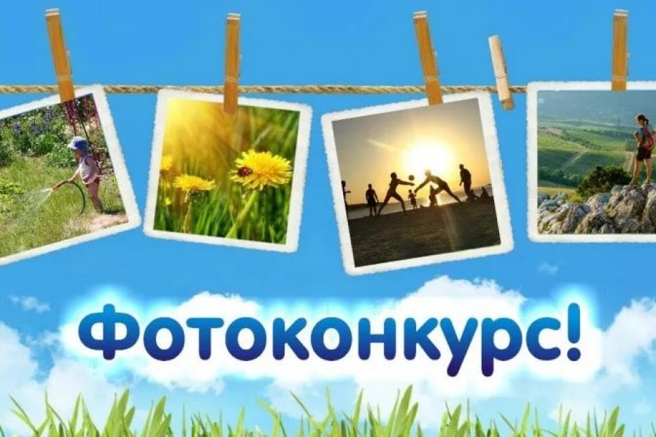 Уфимцев приглашают принять участие в фотоконкурсе «Башкортостан - природы край бесценный»