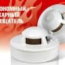 Демцы могут получить бесплатно пожарный извещатель