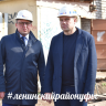 Глава Администрации Ленинского района г.Уфы Дмитрий Масютин посетил строительную площадку жилого комплекса «Аксаковский»