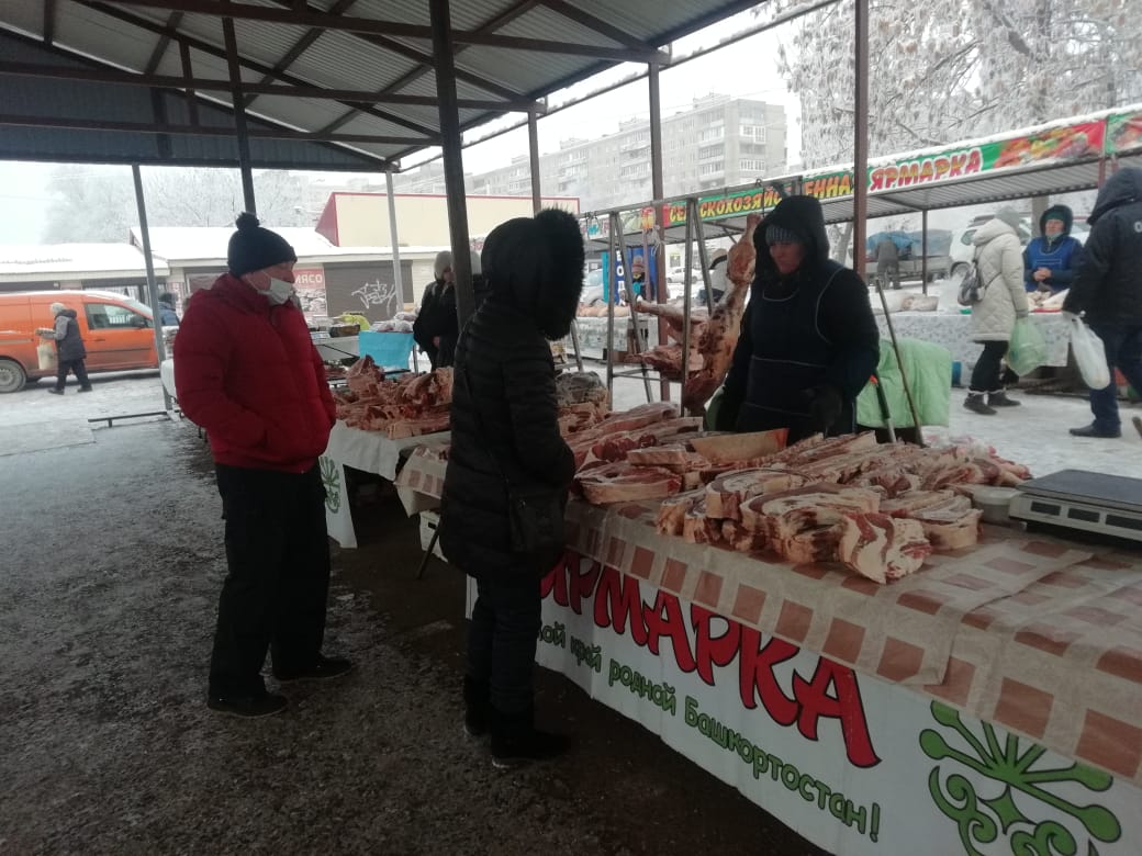 В Кировском районе мясная ярмарка выходного дня