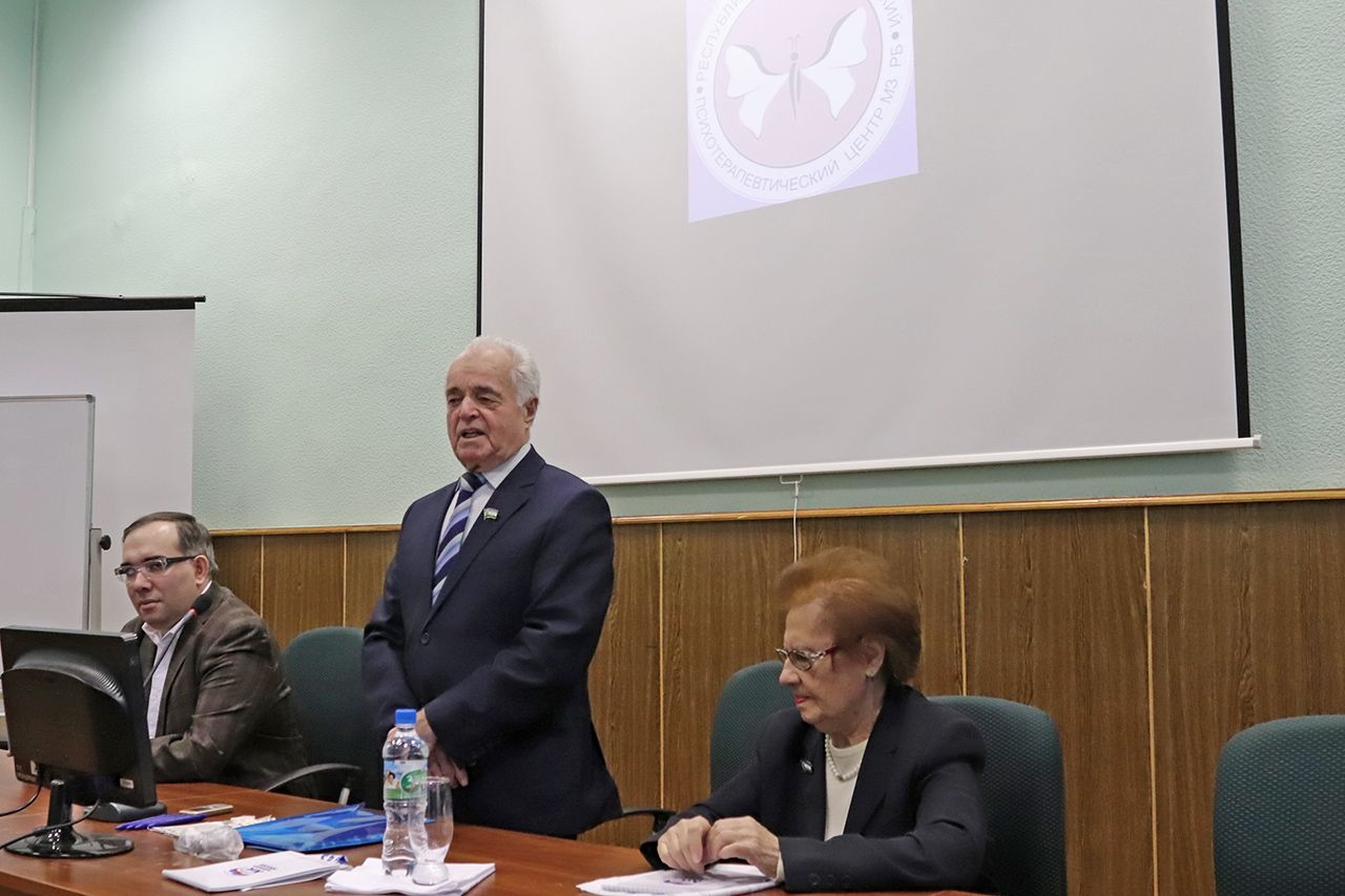 Состоялась конференция Уфимского городского Совета ветеранов, посвященная вопросам здоровья