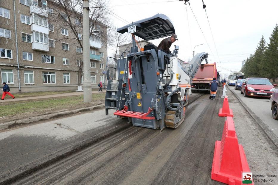 В рамках работ по БКД на ряде улиц в Уфе вводится временное ограничение движения транспорта