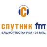 В уфимском сквере Гафури появятся «вечные» бордюры и пандусы