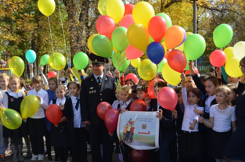 В Орджоникидзевском районе прошло посвящение в пешеходы учащихся начальных классов