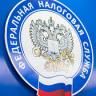 Налоговые льготы по имущественным налогам для многодетных родителей в 2019 году